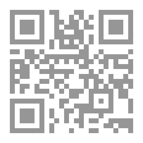 Qr Code Narrative Techniques And The Structure Of Arabic Thought In The Arabic Novel