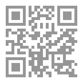 Qr Code حياة المرأة المسلمة