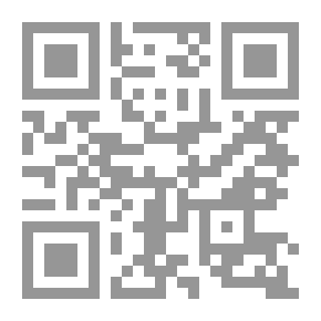 Qr Code إنهم يأكلون الموتى