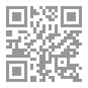 Qr Code قصة إنسان من لبنان