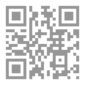 Qr Code معجم المصطلحات التجارية والاقتصادية والادارية والمحاسبية والمصرفية والمالية والتأمينية