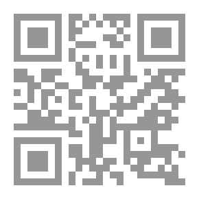 Qr Code هل غرق بيت الأرنب؟ - المرحلة الرابعة