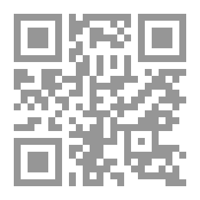 Qr Code Contemporary Texts