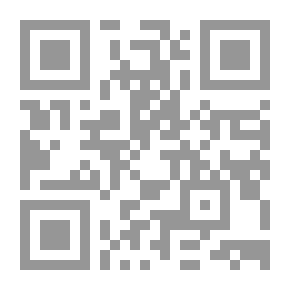 Qr Code في الأرض المقدسة بين مصر والحجاز