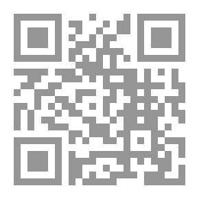 Qr Code اللآلىء المصنوعة - الجزء الأول