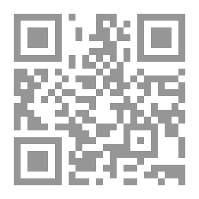 Qr Code سقراط شهيد الكلمة - أعلام الفلسفة في الشرق والغرب