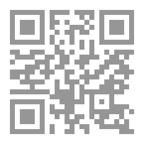 Qr Code إسهام الكتاب اللبناني في الدرس اللغوي العربي - المداخلات، والأبحاث، والتوصيات