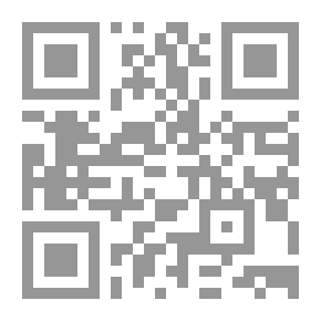 Qr Code ياليتني كنت وسادة