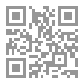 Qr Code المشروعات المائية في سورية في العصور