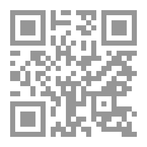 Qr Code LE ROBERT & COLLINS ، Dictionnaire Francais - Italien / Italien - Francais