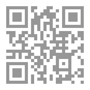 Qr Code سماء باسمي