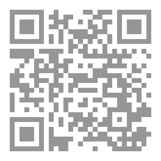 Qr Code حياة روح