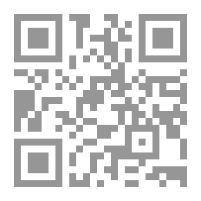 Qr Code حفل آخر السنة
