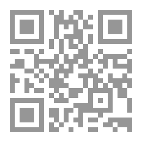 Qr Code التدريب التربوي ؛ تدريب وتنمية قدرات مديري ومشرفي المدارس