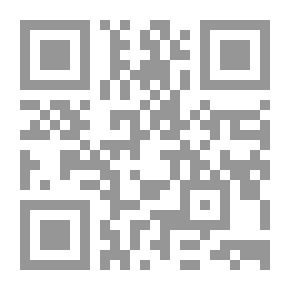 Qr Code غموض قلب