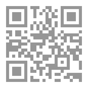 Qr Code Arabian Nights