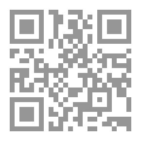 Qr Code Legal Studies P 4