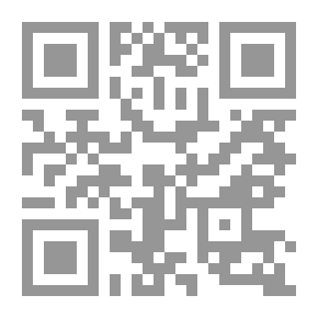 Qr Code تهذيب الخصائص النبوية الكبرى