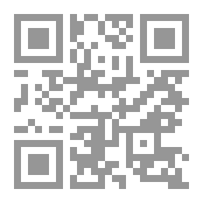 Qr Code ديمقراطية التعليم الجامعي