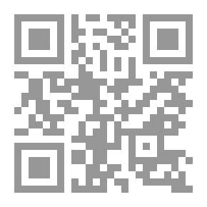 Qr Code البرمجة بلغة المايكروسفت ؛ فيجوال بيسك الإصدار 6.0
