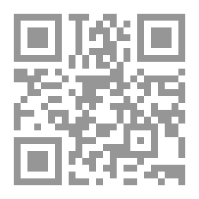Qr Code إرادة التحدي - سيرة روائية