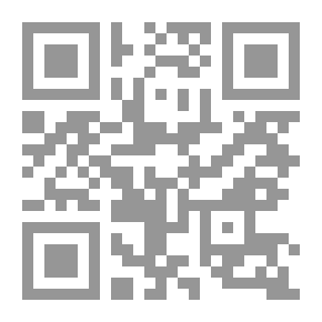 Qr Code The Forum