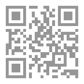 Qr Code اختبر اخلاقك: الحلال بيّن والحرام بيّن وبينهما المنطقة التي سيتم اختبارك بها لتحقيق فهم عميق للقيم والأخلاق لبناء خضارة راقية
