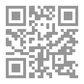 Qr Code Al-Yaqoubi History V.3