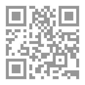 Qr Code النحو القرآني - طريقة منهجية في الربط بين القواعد النحوية وكتاب رب البرية (المقدمات والأفعال؛ ج1)