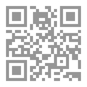 Qr Code غفوة في نمش الكتفين