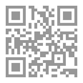 Qr Code In The Arab Awakening: The Sociological Discourse Of Farah Antoun