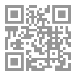 Qr Code Literature Of Difference