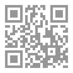 Qr Code روح القوانين