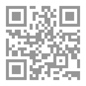 Qr Code المنح الإلهية في جمع القراءات السبع من طريق الشاطبية
