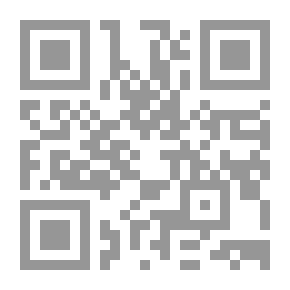 Qr Code الحضارة الإسلامية في إقليم خراسان ` بحوث ودراسات `