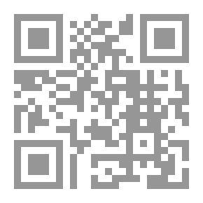 Qr Code رجال بلا بنادق