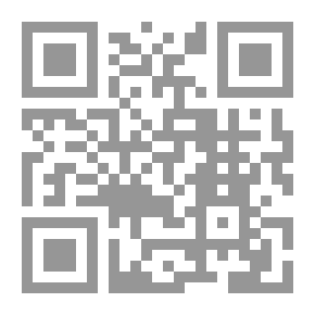 Qr Code خطاب إلى العقل العربي (رؤية مغايرة)