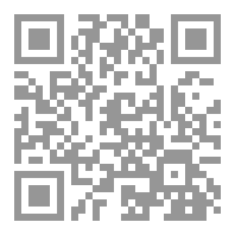 Qr Code المفيد في مجالس شهر رمضان