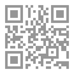 Qr Code ست الشطار