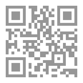 Qr Code البجع العجوز
