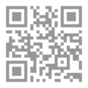 Qr Code Diary of Samuel Pepys — Volume 28: April/May 1664