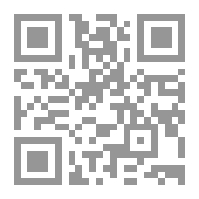Qr Code الرواية العربية والمجتمع المدني (الإرهاب - الديكتاتورية - حقوق الإنسان)‏