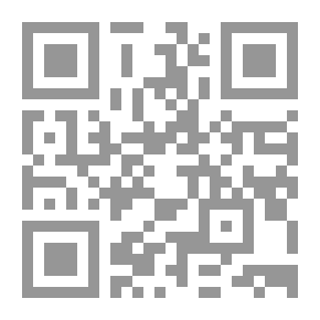 Qr Code رواية بعد الطلاق