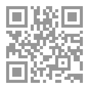 Qr Code الحج الركن الخامس من أركان الإسلام