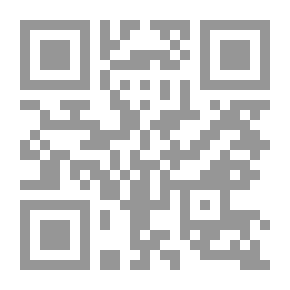 Qr Code الموافقات