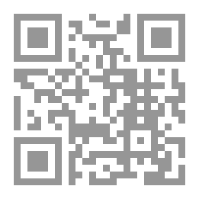 Qr Code الحسين ابن على في الشعر العربي الحديث