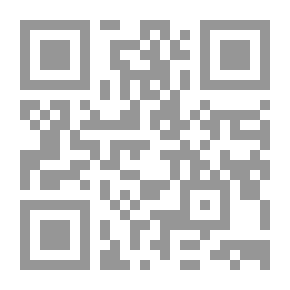 Qr Code The General Theory Of International Humanitarian Law In International Law And Islamic Law