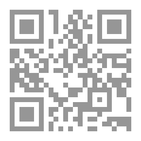 Qr Code مباهج الفلسفة ( الجزء الثاني)