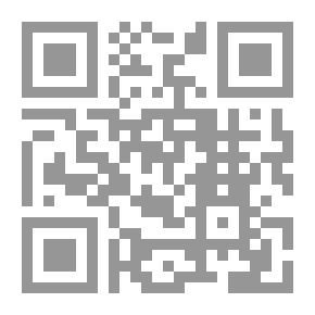Qr Code Basis Of Arabic Rhetoric: Volume 3