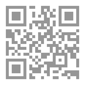 Qr Code Gifts Of The Magi